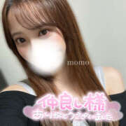 ヒメ日記 2025/08/05 05:17 投稿 もも CoCoaco(ココアコ)大阪本店