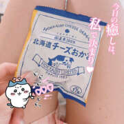 ヒメ日記 2025/08/16 23:05 投稿 もも CoCoaco(ココアコ)大阪本店