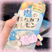 ヒメ日記 2025/08/21 07:48 投稿 もも CoCoaco(ココアコ)大阪本店