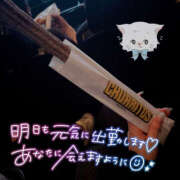 ヒメ日記 2025/08/24 23:48 投稿 もも CoCoaco(ココアコ)大阪本店