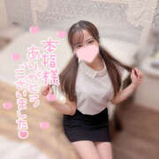 ヒメ日記 2025/09/08 13:51 投稿 もも CoCoaco(ココアコ)大阪本店