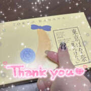 ヒメ日記 2025/09/18 22:04 投稿 もも CoCoaco(ココアコ)大阪本店