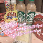 ヒメ日記 2025/09/21 05:54 投稿 もも CoCoaco(ココアコ)大阪本店