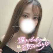 ヒメ日記 2025/09/26 13:05 投稿 もも CoCoaco(ココアコ)大阪本店