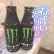 ヒメ日記 2025/10/04 15:18 投稿 もも CoCoaco(ココアコ)大阪本店