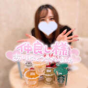 ヒメ日記 2025/10/08 05:48 投稿 もも CoCoaco(ココアコ)大阪本店