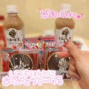 ヒメ日記 2025/10/12 06:57 投稿 もも CoCoaco(ココアコ)大阪本店