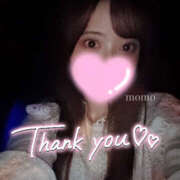 ヒメ日記 2025/10/19 06:17 投稿 もも CoCoaco(ココアコ)大阪本店