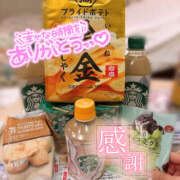 ヒメ日記 2025/10/24 14:52 投稿 もも CoCoaco(ココアコ)大阪本店