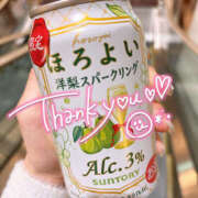 ヒメ日記 2025/10/29 14:46 投稿 もも CoCoaco(ココアコ)大阪本店