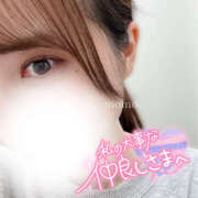 ヒメ日記 2025/11/02 20:43 投稿 もも CoCoaco(ココアコ)大阪本店