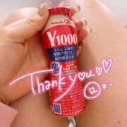 ヒメ日記 2025/11/03 14:55 投稿 もも CoCoaco(ココアコ)大阪本店