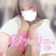 ヒメ日記 2025/11/06 19:40 投稿 もも CoCoaco(ココアコ)大阪本店