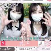 ヒメ日記 2025/11/16 20:57 投稿 もも CoCoaco(ココアコ)大阪本店