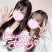 ヒメ日記 2025/12/13 05:42 投稿 もも CoCoaco(ココアコ)大阪本店