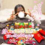 ヒメ日記 2025/12/14 09:46 投稿 もも CoCoaco(ココアコ)大阪本店