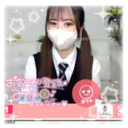 ヒメ日記 2025/12/17 20:24 投稿 もも CoCoaco(ココアコ)大阪本店