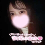 もも 仲良し様ありがとお🧡 CoCoaco(ココアコ)大阪本店