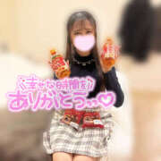 ヒメ日記 2025/12/20 06:42 投稿 もも CoCoaco(ココアコ)大阪本店