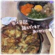 ヒメ日記 2025/12/21 20:57 投稿 もも CoCoaco(ココアコ)大阪本店