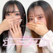 ヒメ日記 2025/12/30 06:41 投稿 もも CoCoaco(ココアコ)大阪本店