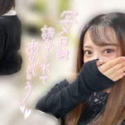 ヒメ日記 2026/01/18 16:15 投稿 もも CoCoaco(ココアコ)大阪本店