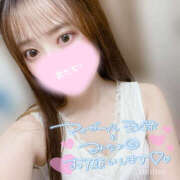 ヒメ日記 2026/01/18 21:41 投稿 もも CoCoaco(ココアコ)大阪本店