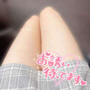 ヒメ日記 2026/01/20 20:27 投稿 もも CoCoaco(ココアコ)大阪本店