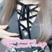 ヒメ日記 2026/01/22 20:58 投稿 もも CoCoaco(ココアコ)大阪本店