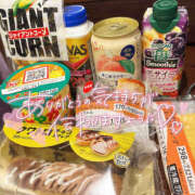 ヒメ日記 2026/01/27 18:37 投稿 もも CoCoaco(ココアコ)大阪本店