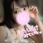 ヒメ日記 2026/02/16 23:22 投稿 もも CoCoaco(ココアコ)大阪本店