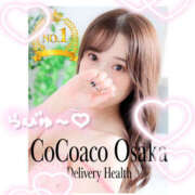 ヒメ日記 2026/03/02 17:13 投稿 もも CoCoaco(ココアコ)大阪本店