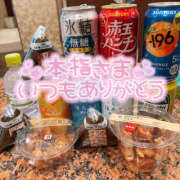 ヒメ日記 2026/04/19 17:49 投稿 もも CoCoaco(ココアコ)大阪本店