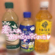 ヒメ日記 2026/05/09 20:55 投稿 もも CoCoaco(ココアコ)大阪本店