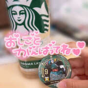ヒメ日記 2026/06/12 12:57 投稿 もも CoCoaco(ココアコ)大阪本店