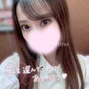 ヒメ日記 2026/06/13 13:10 投稿 もも CoCoaco(ココアコ)大阪本店