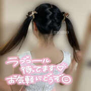 ヒメ日記 2026/06/20 13:11 投稿 もも CoCoaco(ココアコ)大阪本店