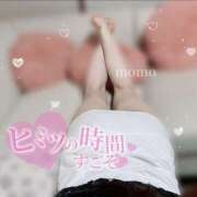 ヒメ日記 2026/07/12 23:08 投稿 もも CoCoaco(ココアコ)大阪本店