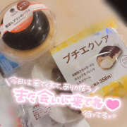 ヒメ日記 2026/09/12 12:10 投稿 もも CoCoaco(ココアコ)大阪本店