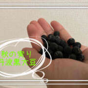 ヒメ日記 2024/12/29 22:23 投稿 彩花 変態プレイ専門店 マニアック女人館 本館