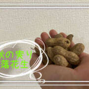 ヒメ日記 2024/12/30 21:20 投稿 彩花 変態プレイ専門店 マニアック女人館 本館