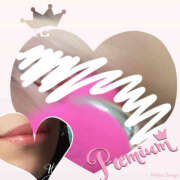 ヒメ日記 2025/11/19 21:51 投稿 彩花 変態プレイ専門店 マニアック女人館 本館