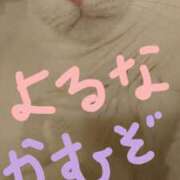 ヒメ日記 2025/09/27 08:28 投稿 すずね 北九州人妻倶楽部（三十路、四十路、五十路）