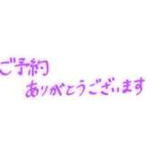 ヒメ日記 2025/12/11 09:40 投稿 すずね 北九州人妻倶楽部（三十路、四十路、五十路）