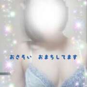 ヒメ日記 2026/02/15 12:36 投稿 すずね 北九州人妻倶楽部（三十路、四十路、五十路）