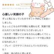 ヒメ日記 2025/05/04 13:45 投稿 うらら すぐ舐めたくて学園立川校〜舐めたくてグループ〜