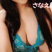 ヒメ日記 2026/01/28 11:56 投稿 早苗 三浦屋別館