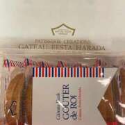 ヒメ日記 2025/09/05 14:46 投稿 もも 三浦屋別館