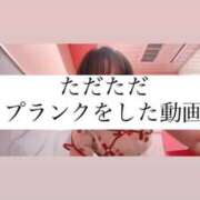 ヒメ日記 2024/04/21 18:17 投稿 おとは マリンブルー 千姫