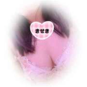 ヒメ日記 2025/04/15 19:49 投稿 きせき【類まれなるエロさ】 LIPS(リップス)